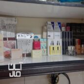 حراج لوازم ارایش