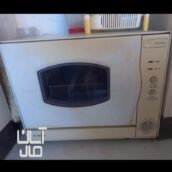 ماشین ظرفشویی بوش