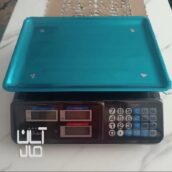 ترازوی دیجیتالی