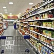 عکس از محصولات مغازه