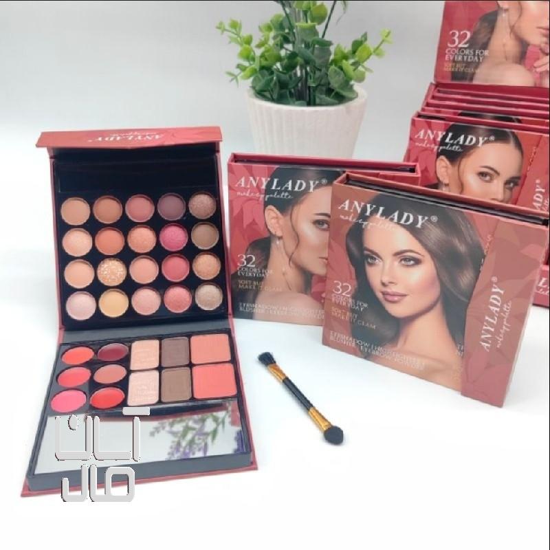 پالت سایه چند کاره کیفی مدل8658FFبرند(آنی لیدی)