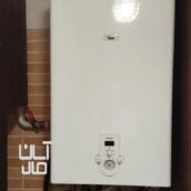 پکیج دیواری بوتان