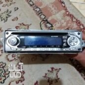 ضبط جی وی سی