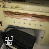 دوعدد چرخ خیاطی سالم بفروش میرسد