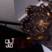 مجسمه الهه عدالت و مجسمه بسیار زیبای شام آخر مسیح