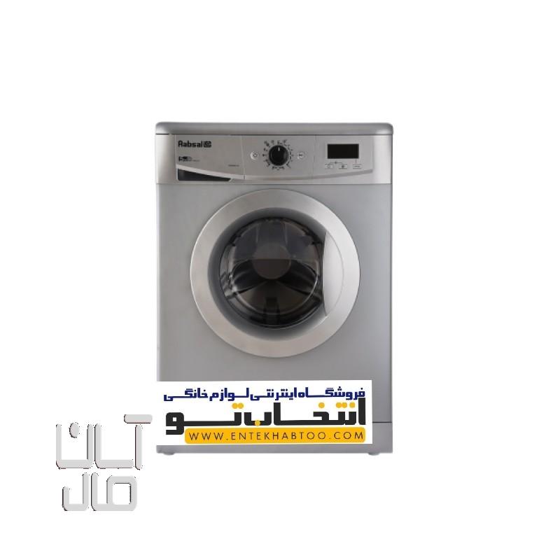 ماشین لباسشویی آبسال مدل WRE5407S