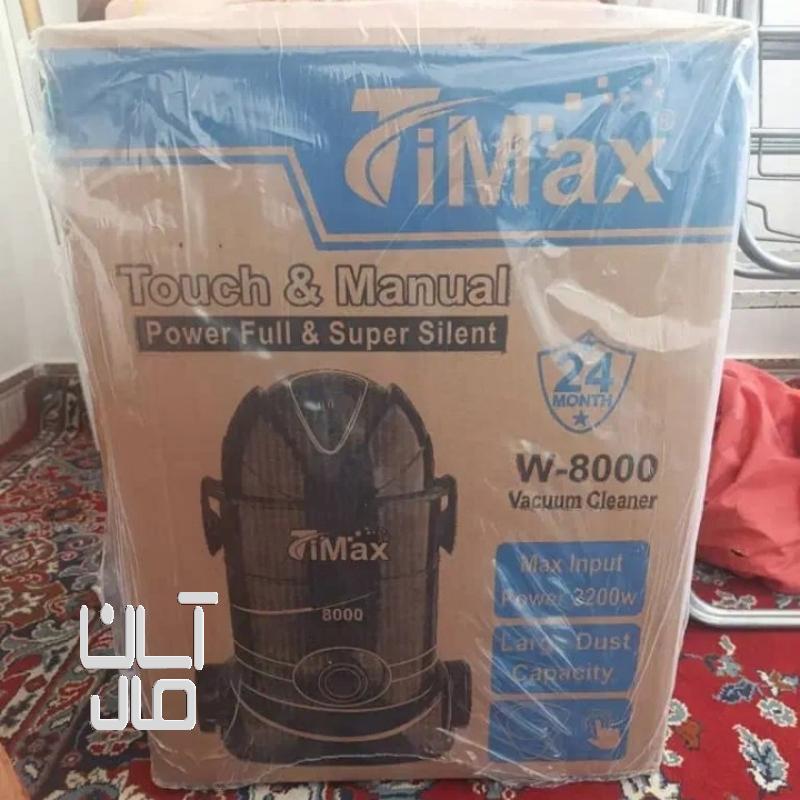 جاروبرقی سطلی