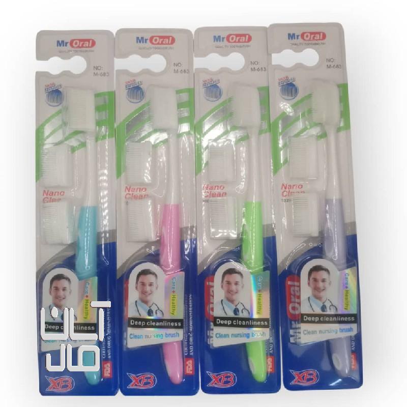مسواک نانو با2سری یدک برند(Mr.Oral)
