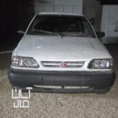 پراید صندوقدار ۸۳