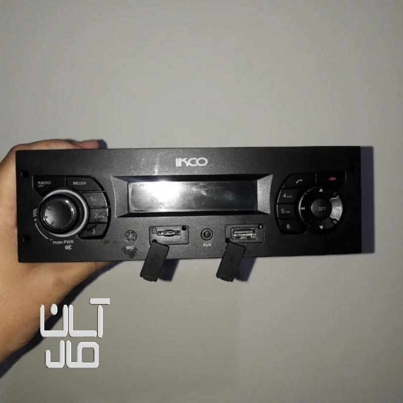 ضبط ماشین ۲۰۶