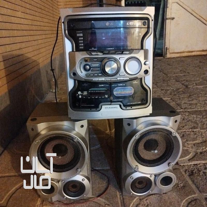 ضبط صوت برند الجی