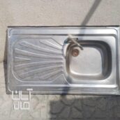 سینگ ظرفشویی