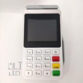 دستگاه کارتخوان سیار