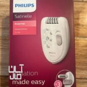 اپلیدی سه کاره