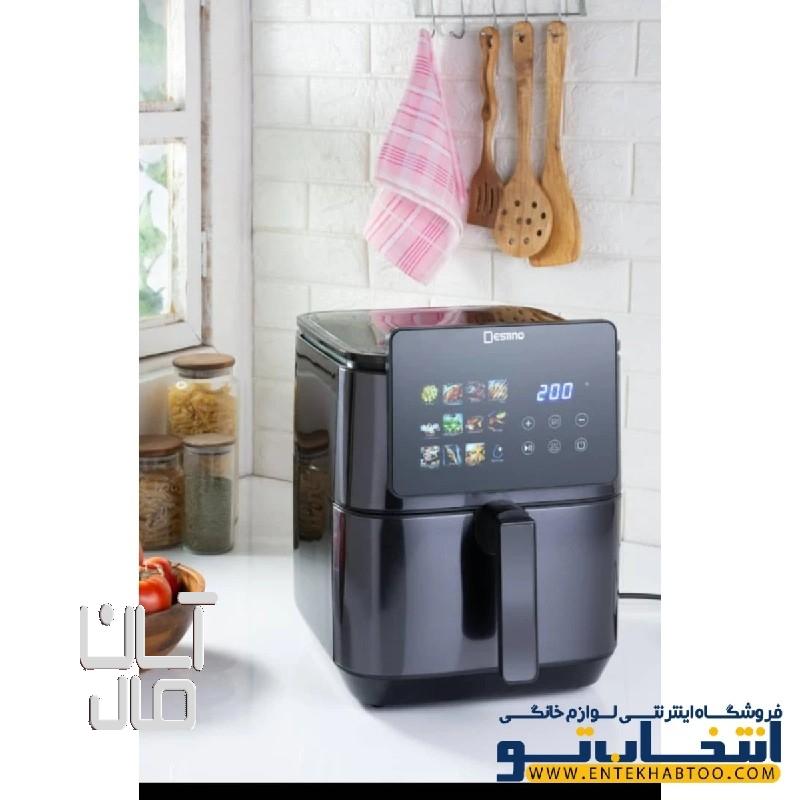 سرخ کن بدون روغن دستینومدل DM_8012