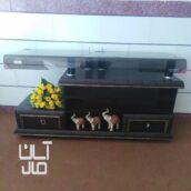 میز تلویزیون