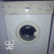 ماشین لباسشویی آزمایش