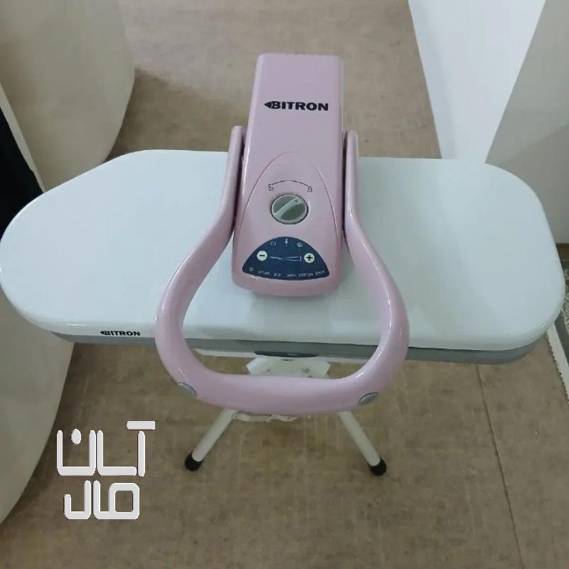 اتو پرس بایترون