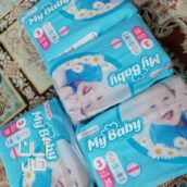 مای بی بی سایز ۳