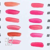 رژلب مایع کاریته