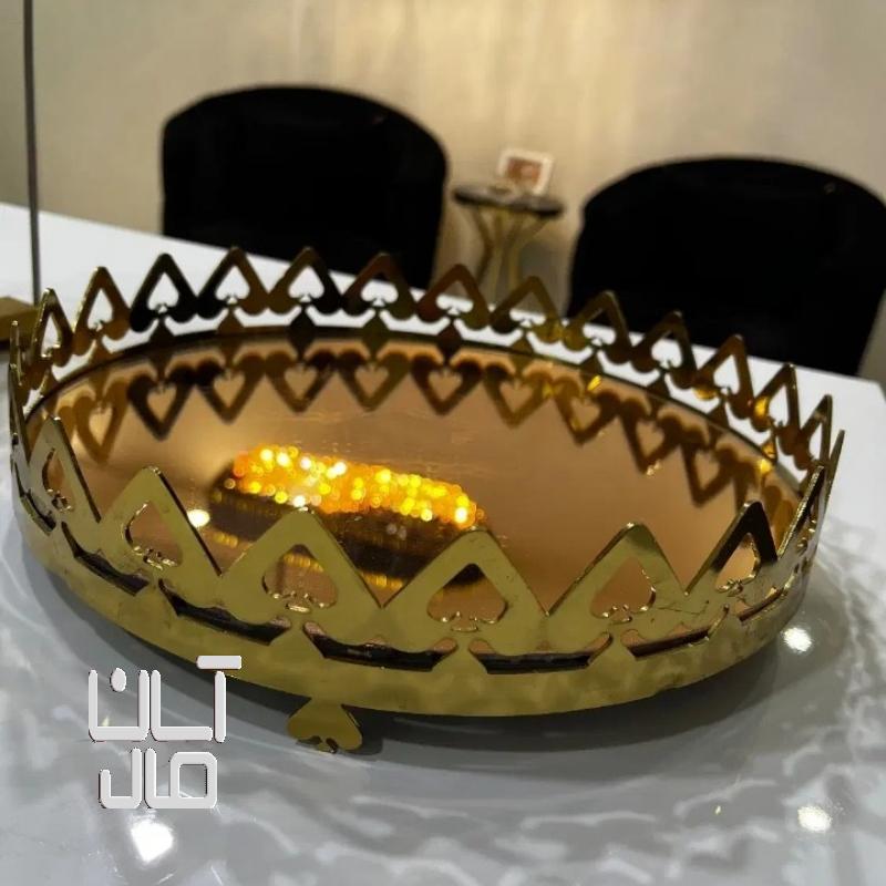 سینی کف شیشه ای