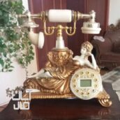 تلفن سلطنتی