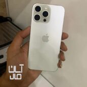 گوشی آیفون ۱۵ پرومکس