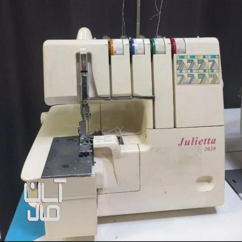 چرخ خیاطی سردوز