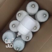 لامپ ۵۰ وات