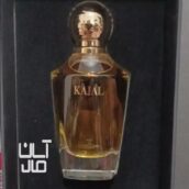 ادکلن زنانه