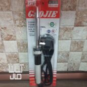 هویه ۱۰۰ وات گایوچی