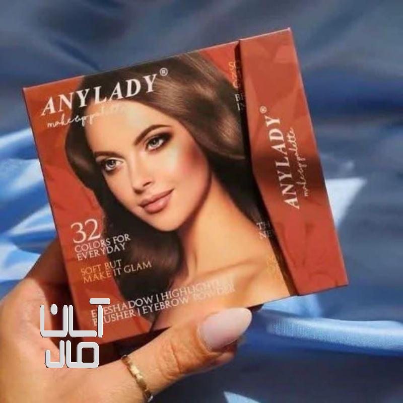 پالت سایه چند کاره کیفی مدل8658FFبرند(آنی لیدی)