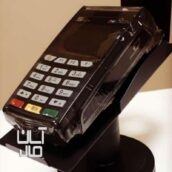 کارتخوان سیار