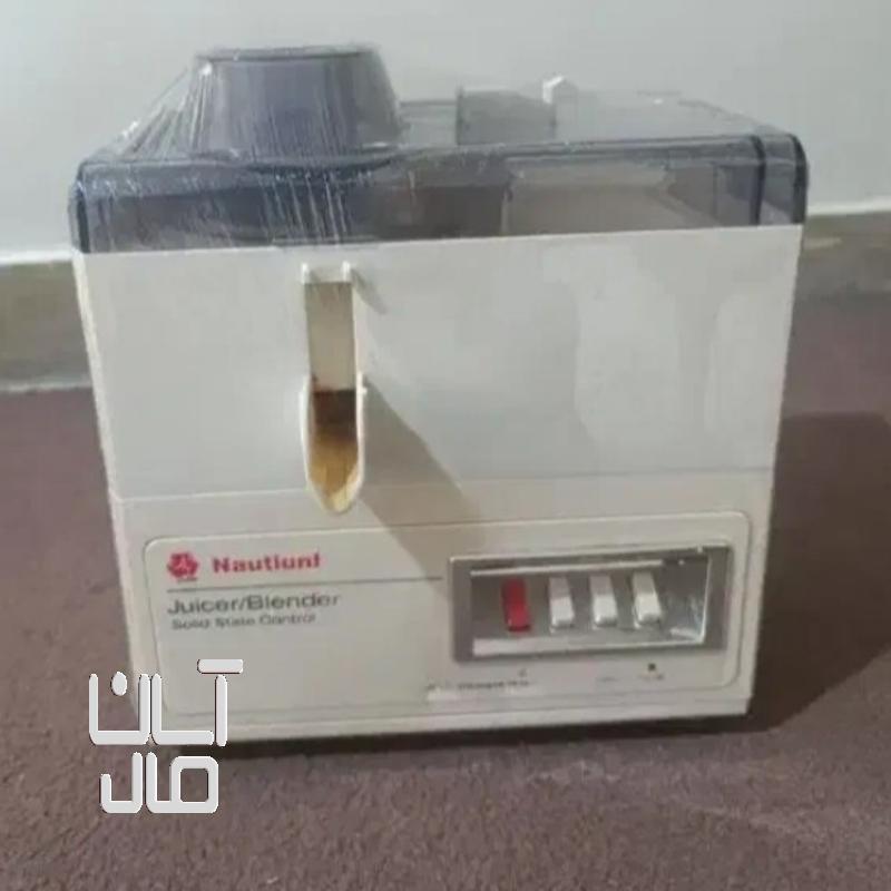 آبمیوه گیری ناسیونال