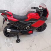 موتور شارژی