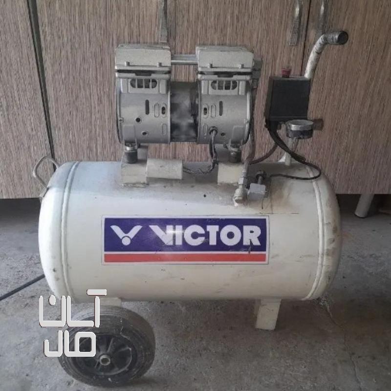 پمپ باد ۵۰ لیتزی