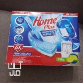 قرص ماشین ظرفشویی هوم پلاس