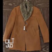 نیم پالتو پشمی