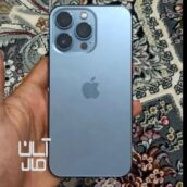 آیفون ۱۳ پرو