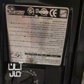 بخاری ایران شرق مدل 90