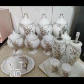 سرویس پاسماوری