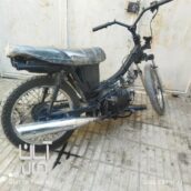 موتور سیکلت