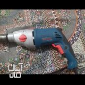 دریل بکسی ۱۰۵۰