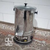 سبزی خرد کن