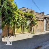 خانه کلنگی ۱۲۰ متری سنددار ورامین عمرواباد