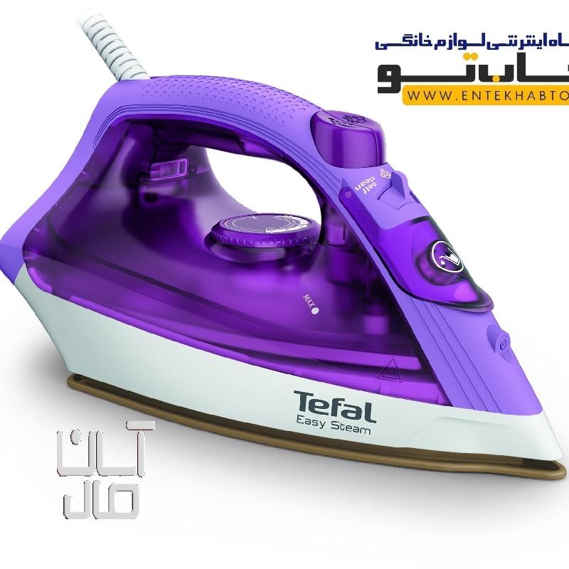 اتو بخار تفال مدل FV1955