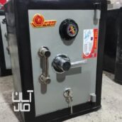 گاو صندوق ایران کاوه