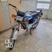 موتور سیکلت هوندا مدل ۹۴