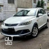 ام وی ام مدل ۹۷