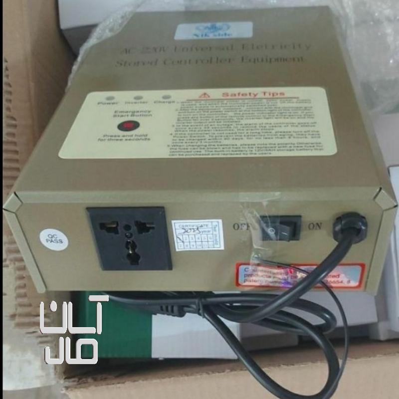 دستگاه یو پی اس